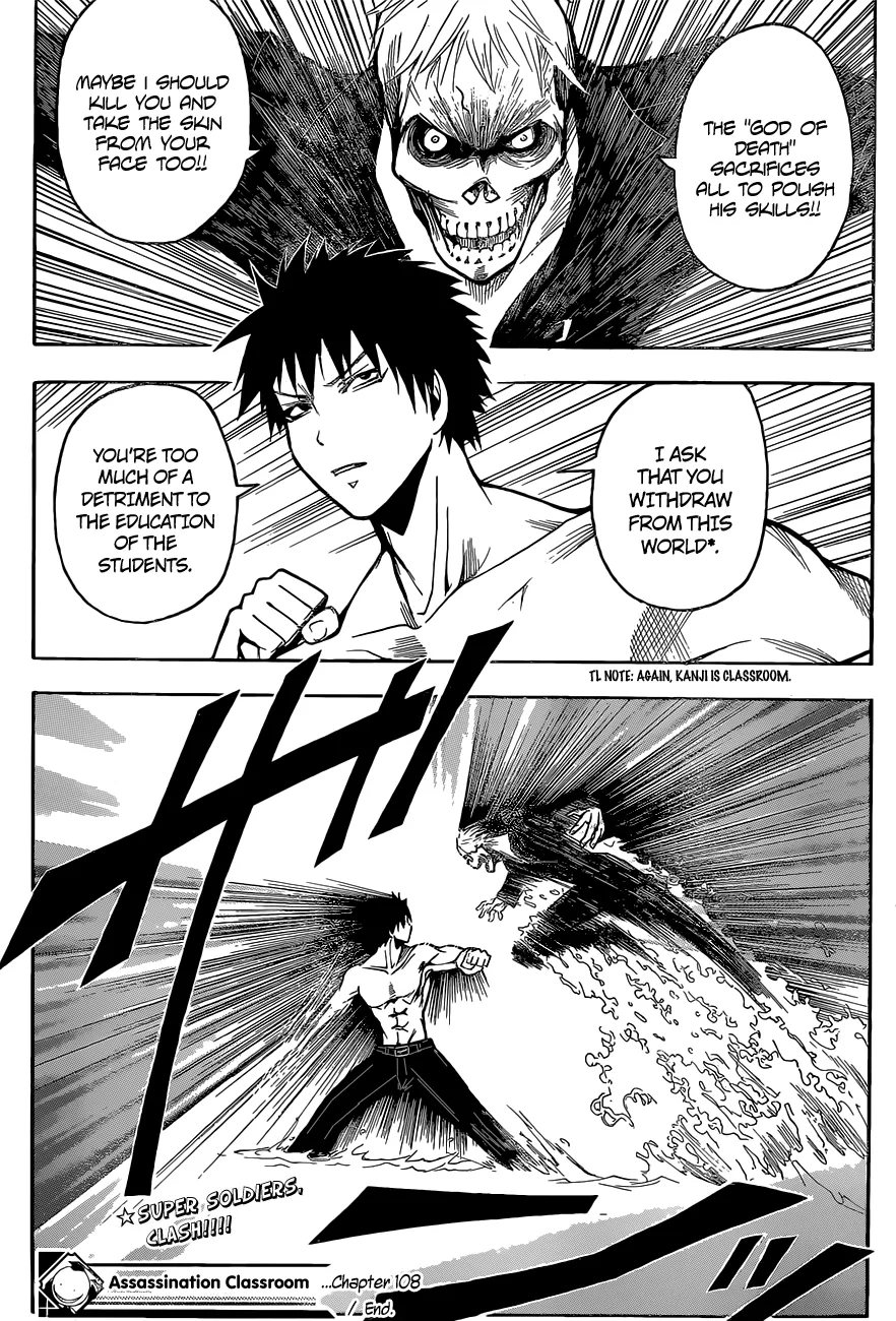 Assassination Classroom, chapter 108, page 19