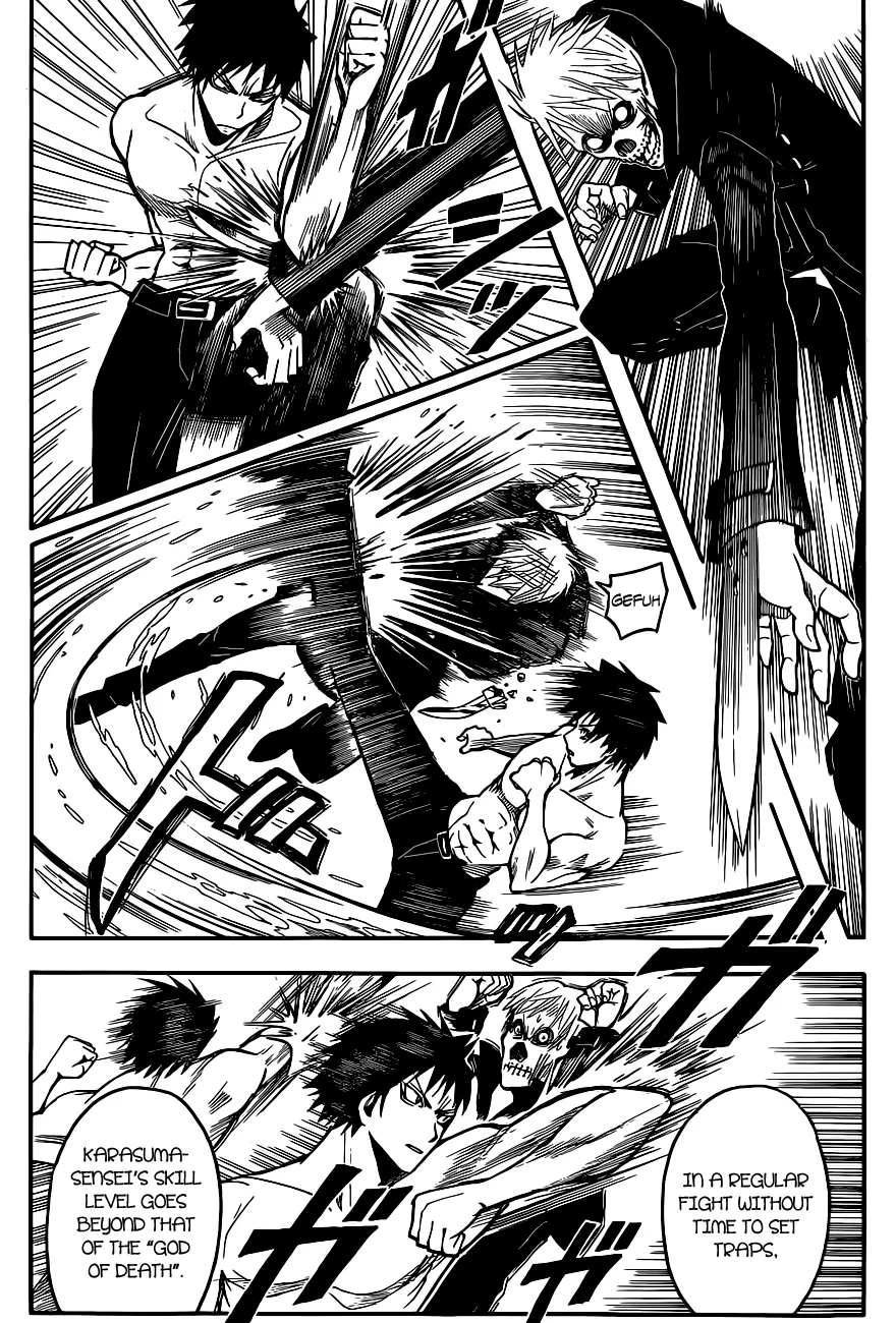 Assassination Classroom, chapter 109, page 4
