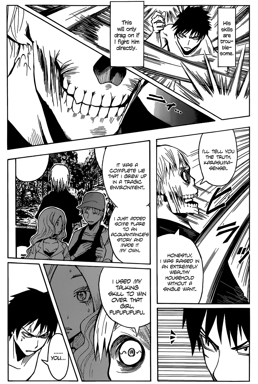 Assassination Classroom, chapter 109, page 6