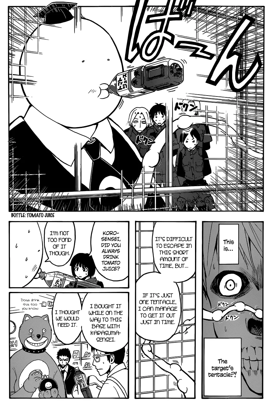 Assassination Classroom, chapter 109, page 15