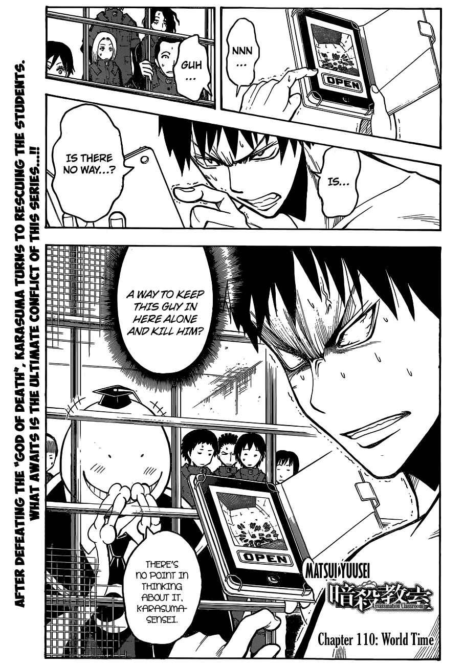 Assassination Classroom, chapter 110, page 1