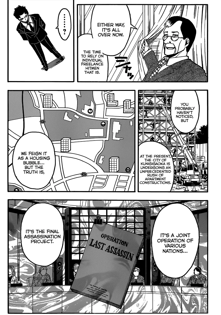 Assassination Classroom, chapter 110, page 13