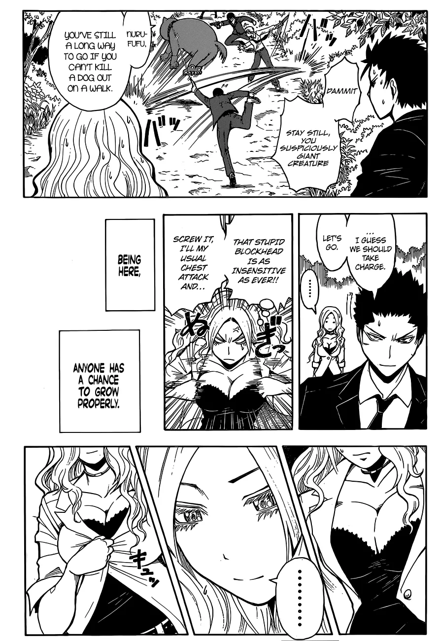Assassination Classroom, chapter 110, page 18