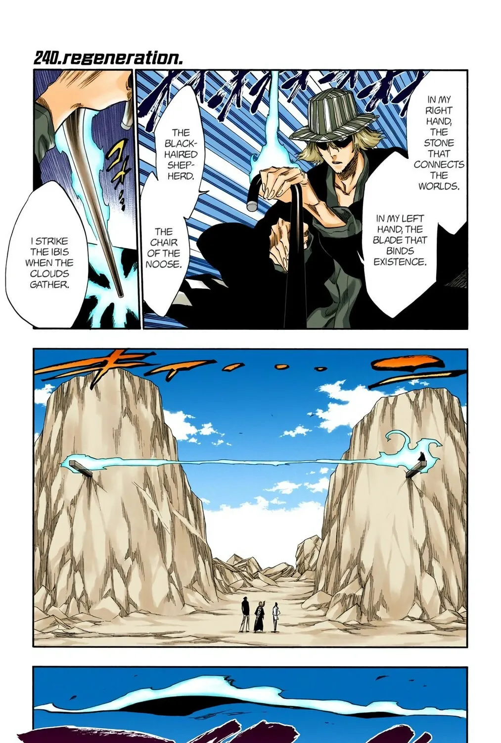 Bleach Colored Manga, chapter 240, page 1