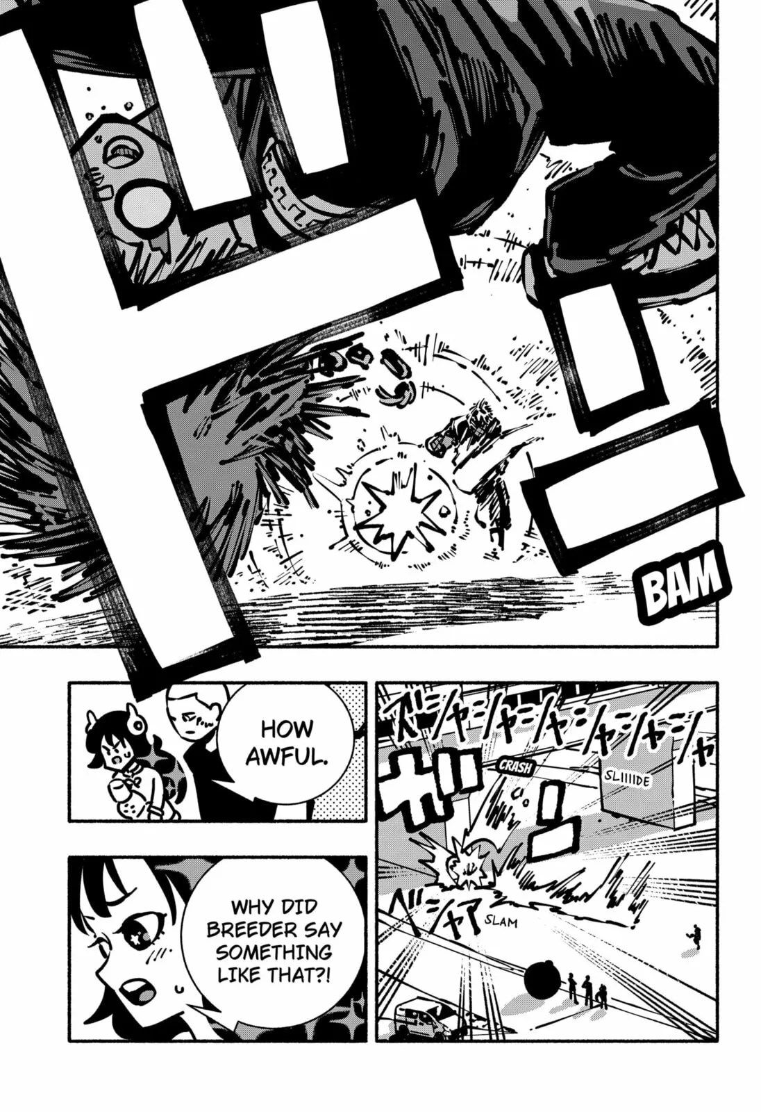 Delinquent Gacha, chapter 13, page 5