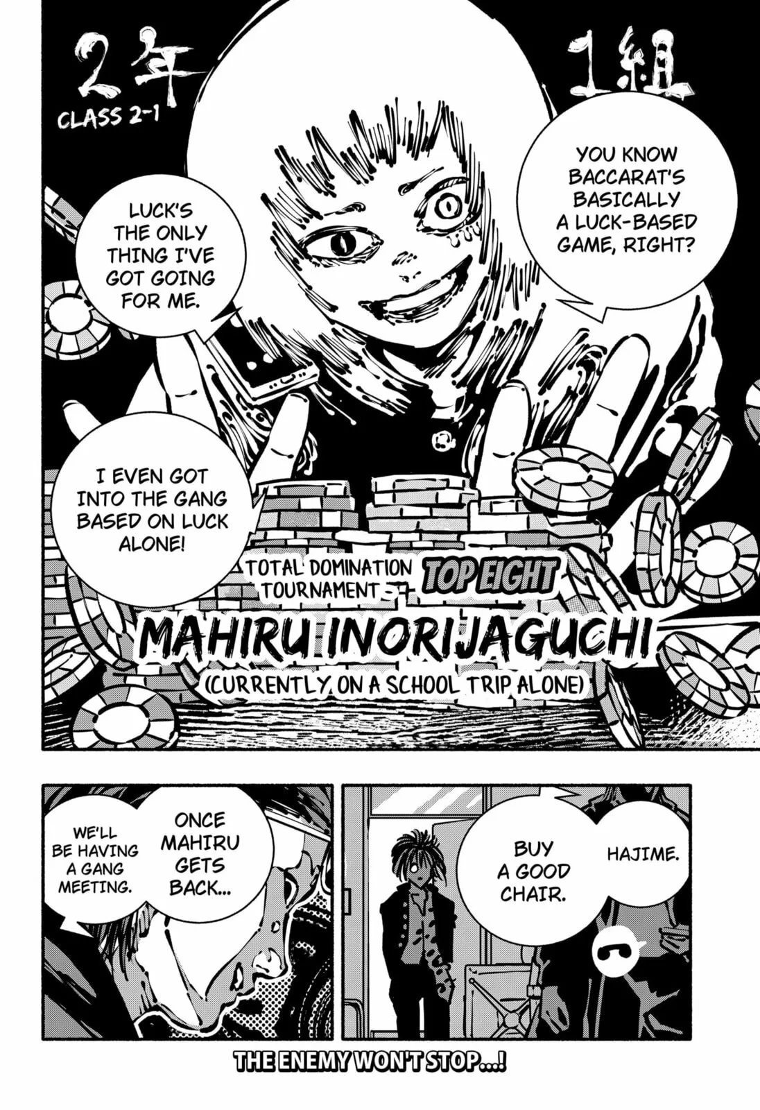 Delinquent Gacha, chapter 13, page 20