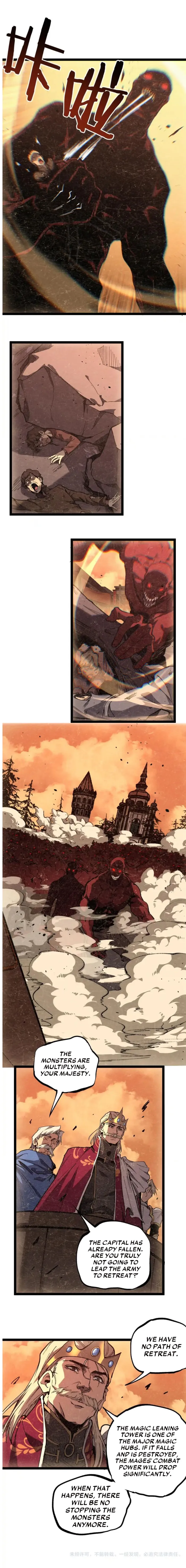God-level Assassin, I’m the Shadow, chapter 63, page 7