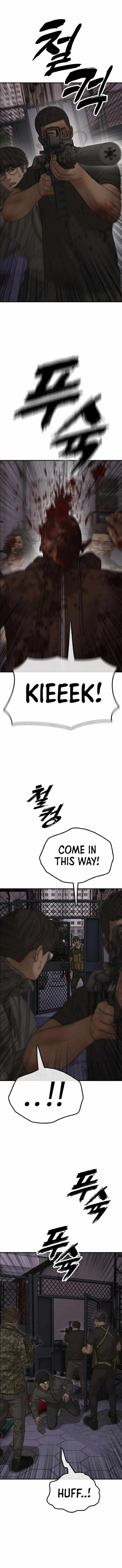 The Apocalypse is Here, chapter 31, page 6