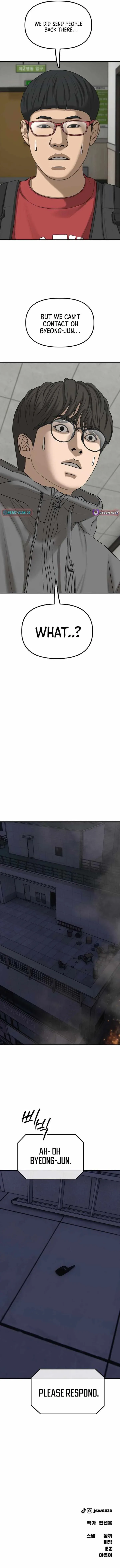 The Apocalypse is Here, chapter 31, page 22