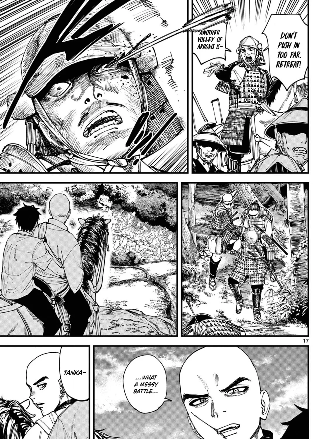 Agakimi Chiruramu, chapter 2, page 31