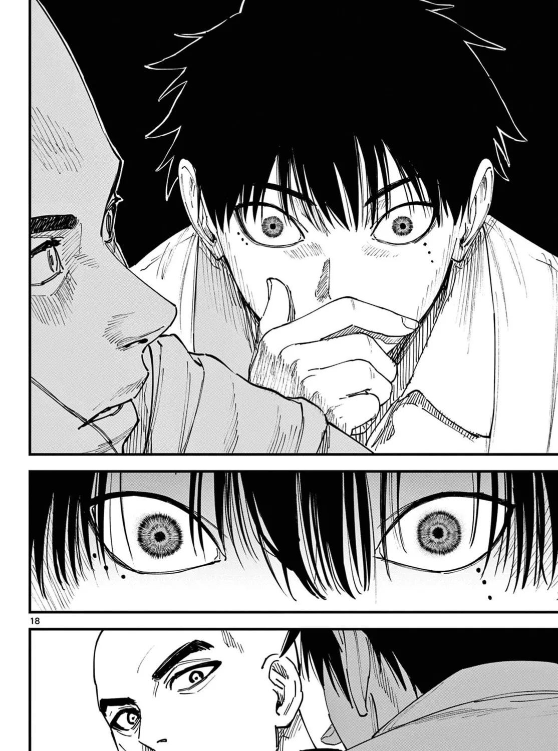 Agakimi Chiruramu, chapter 2, page 33