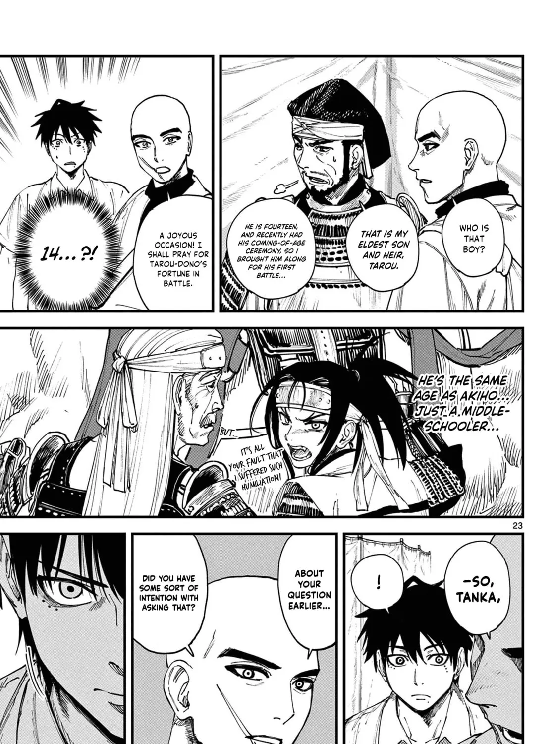 Agakimi Chiruramu, chapter 2, page 43
