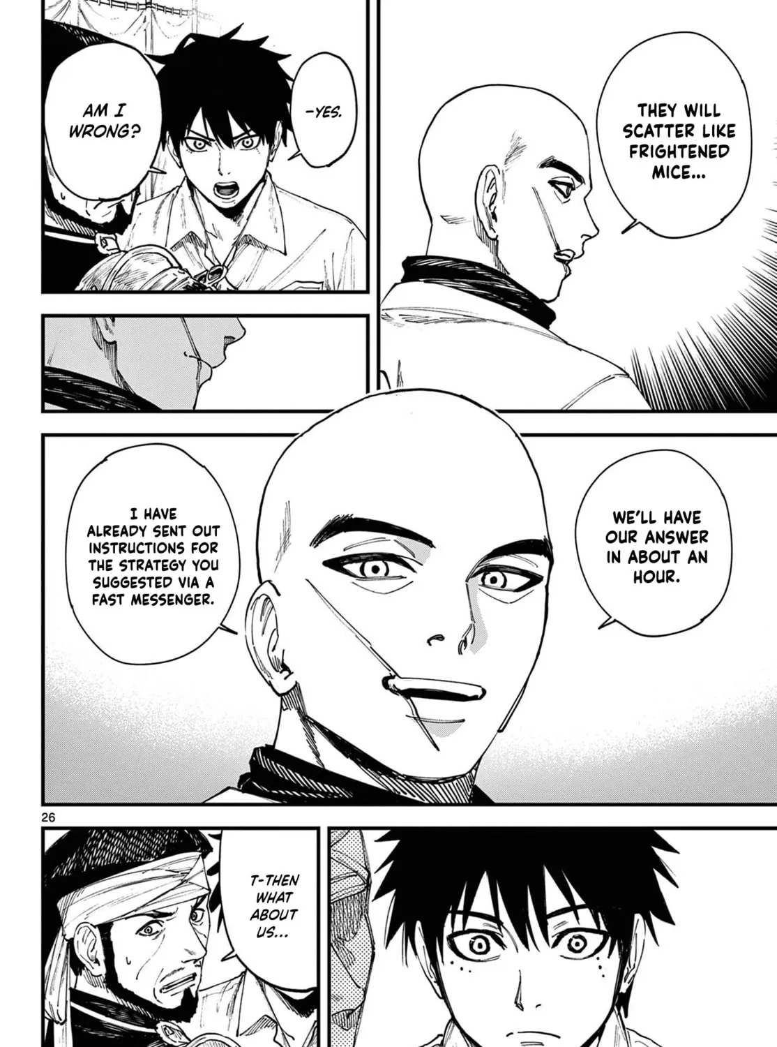 Agakimi Chiruramu, chapter 2, page 49