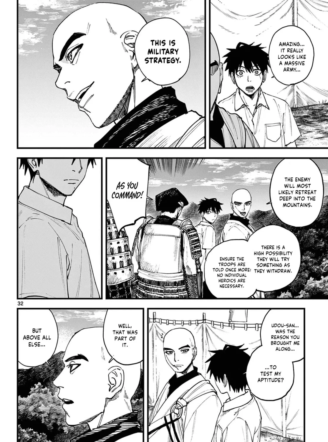 Agakimi Chiruramu, chapter 2, page 59