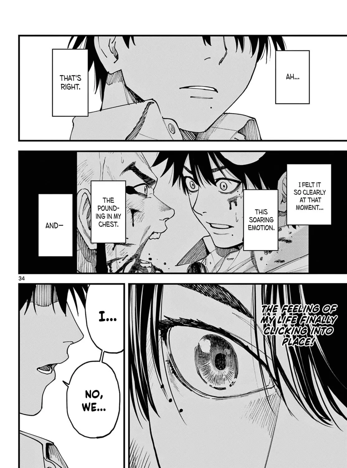 Agakimi Chiruramu, chapter 2, page 63