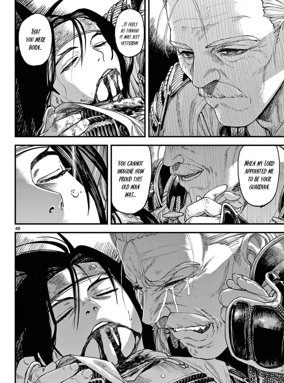Agakimi Chiruramu, chapter 2, page 81