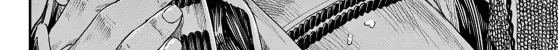 Agakimi Chiruramu, chapter 2, page 82