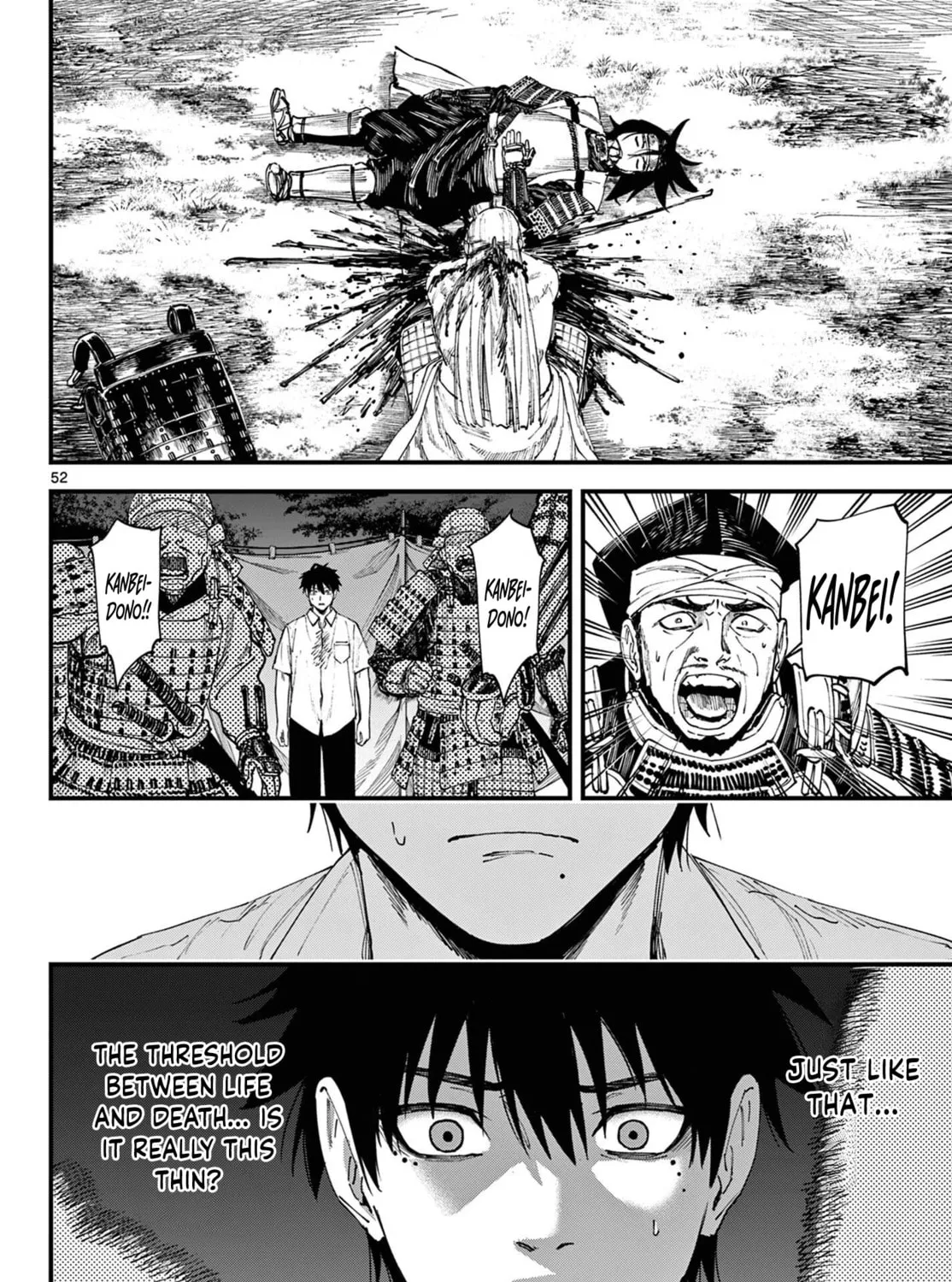 Agakimi Chiruramu, chapter 2, page 91