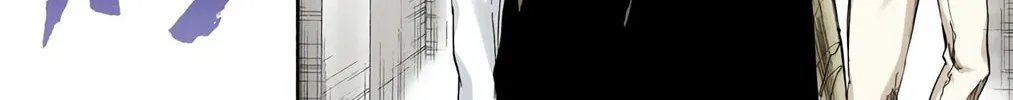 Bleach Colored Manga, chapter 241, page 34