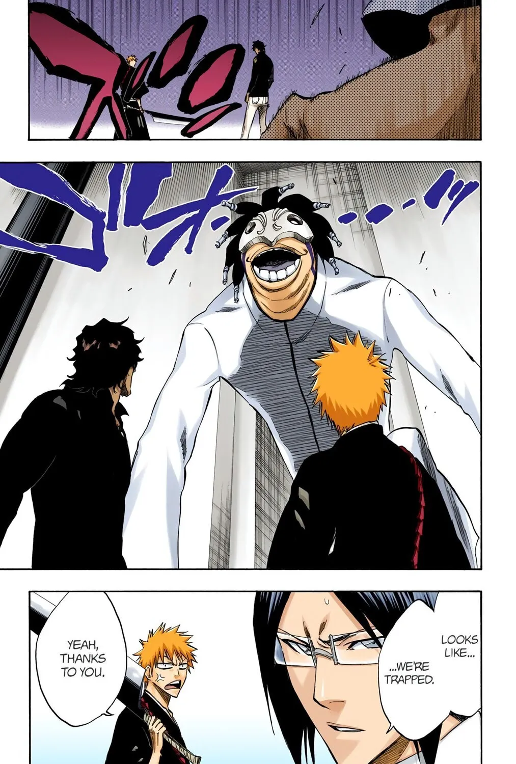 Bleach Colored Manga, chapter 242, page 9