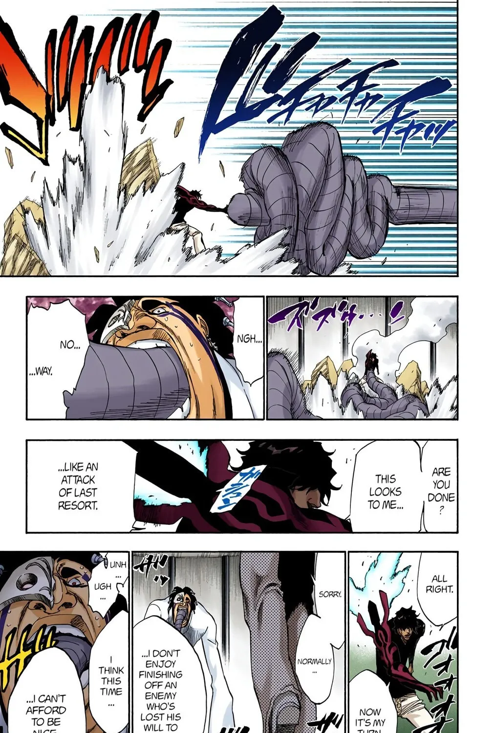 Bleach Colored Manga, chapter 243, page 33