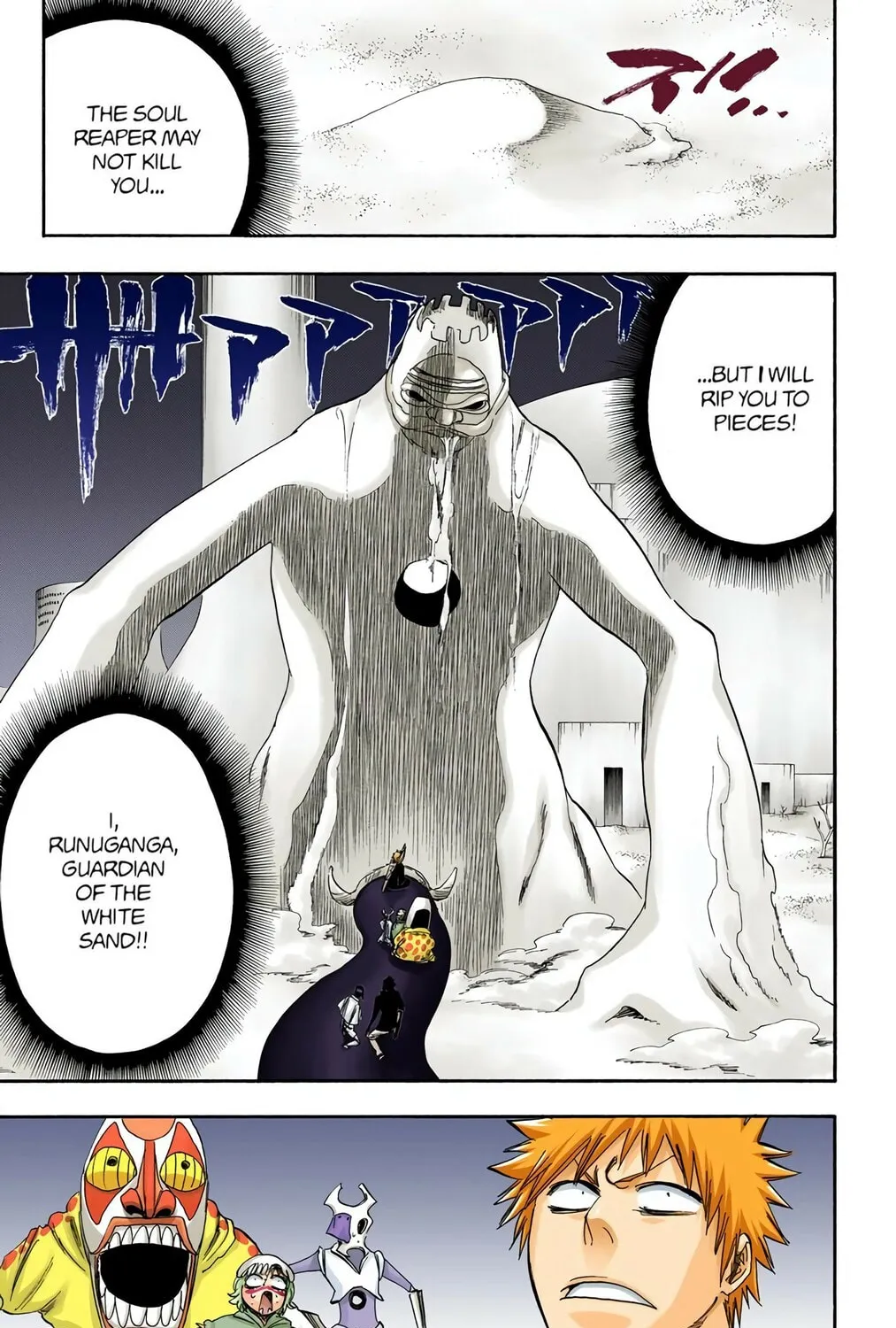 Bleach Colored Manga, chapter 246, page 21