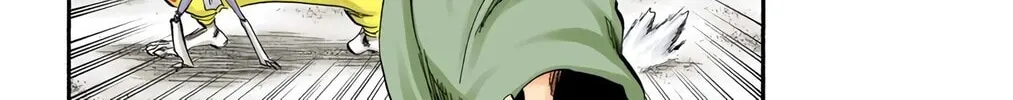 Bleach Colored Manga, chapter 248, page 12