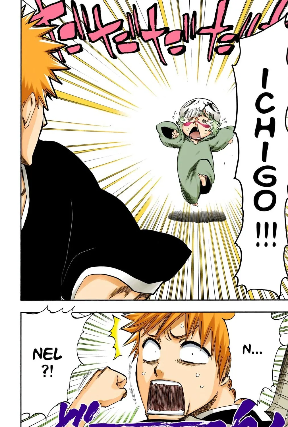 Bleach Colored Manga, chapter 250, page 3