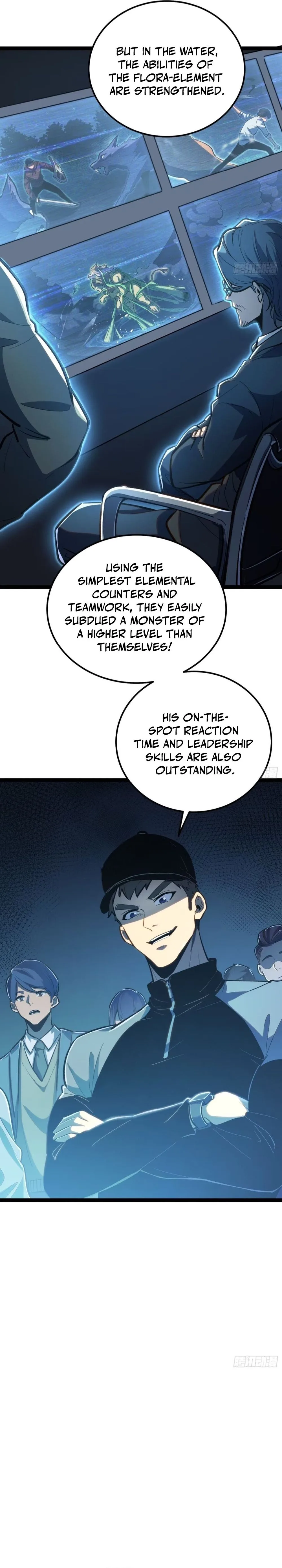 All-Class Awakening:God Slayer, chapter 23, page 3