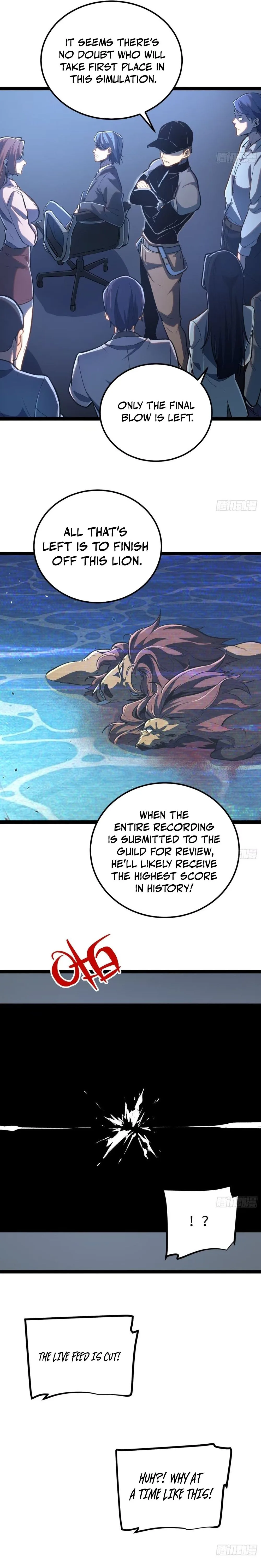 All-Class Awakening:God Slayer, chapter 23, page 4