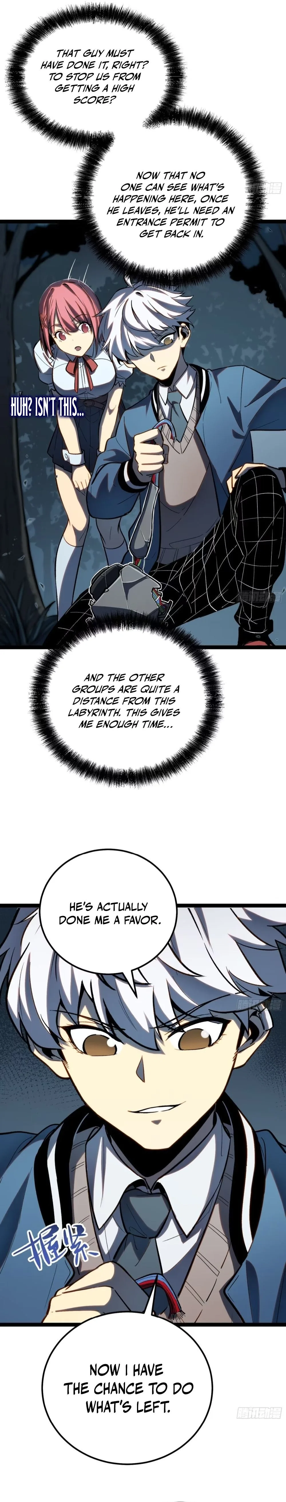 All-Class Awakening:God Slayer, chapter 23, page 12