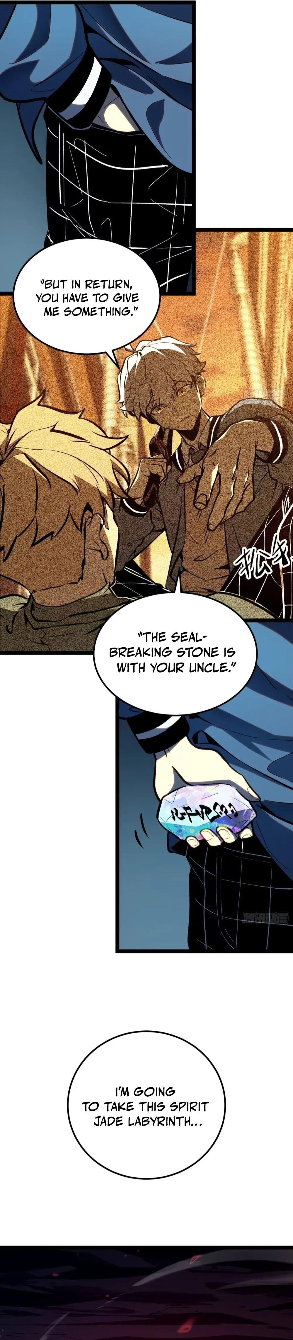 All-Class Awakening:God Slayer, chapter 23, page 15