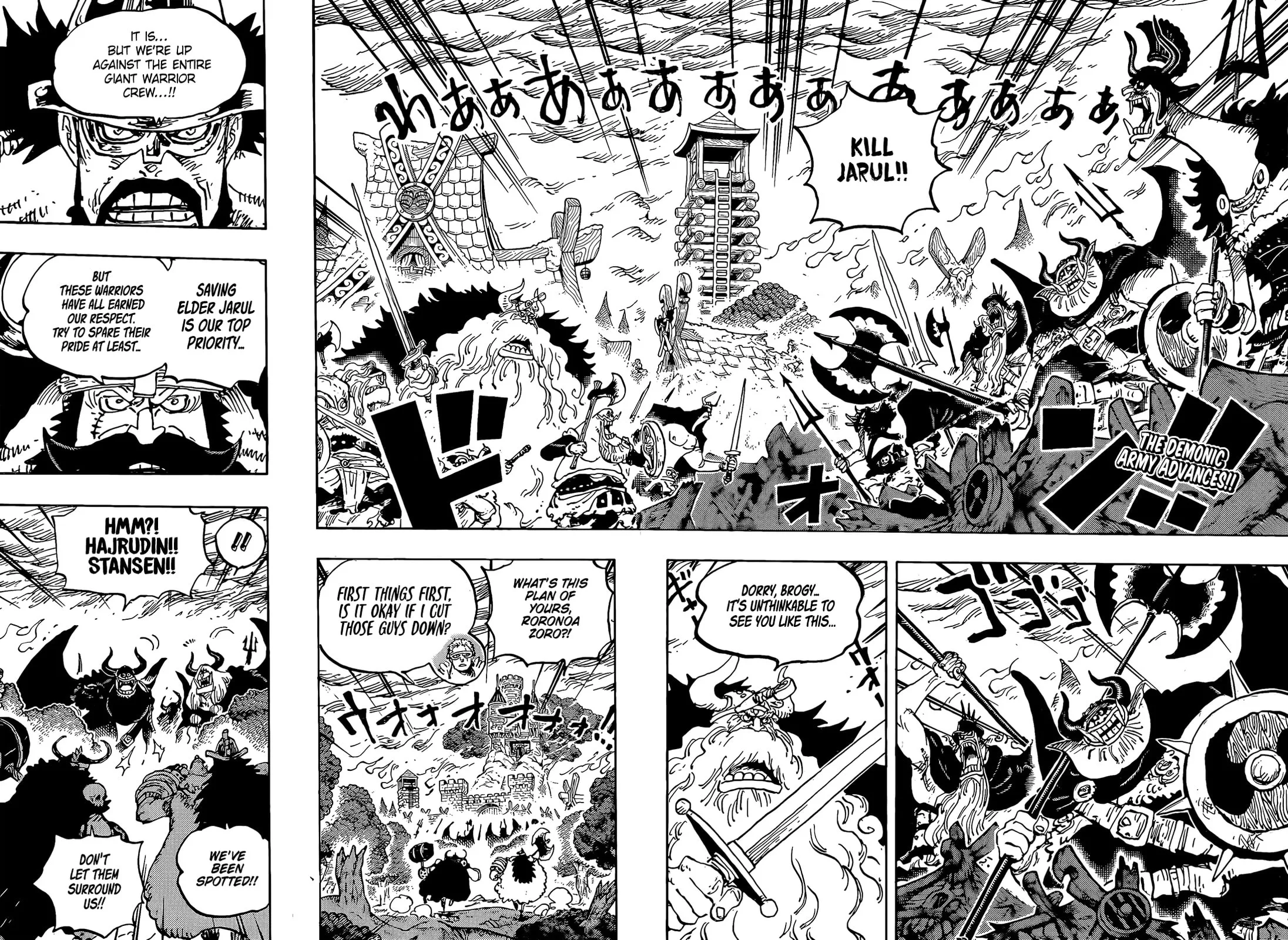 One Piece Manga, chapter 1173, page 2