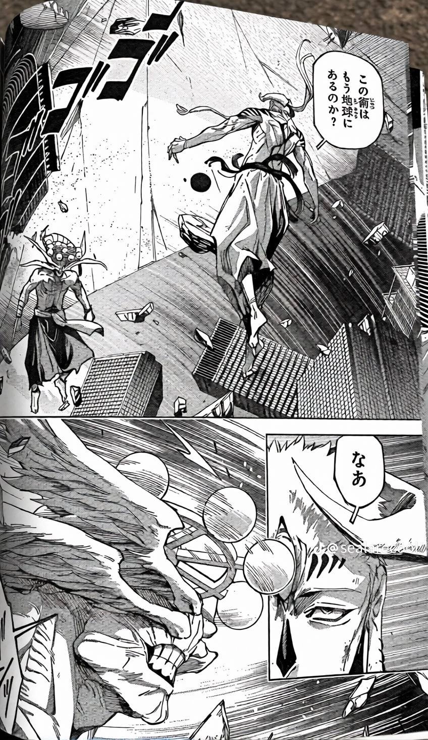 Jujutsu Kaisen Modulo Manga, chapter 21 JP, page 10