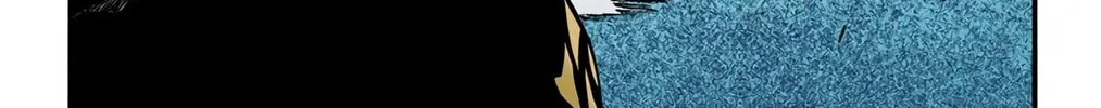 Bleach Colored Manga, chapter 254, page 36