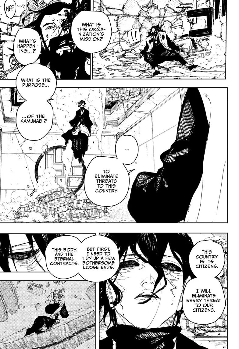 Kagurabachi, chapter 111, page 17