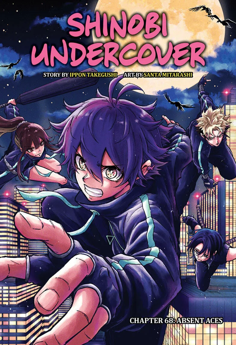 Shinobi Undercover Manga, chapter 68, page 1