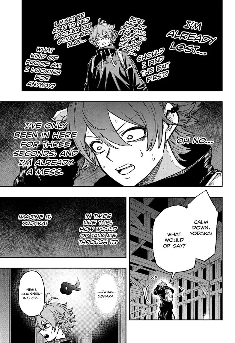 Shinobi Undercover Manga, chapter 68, page 17
