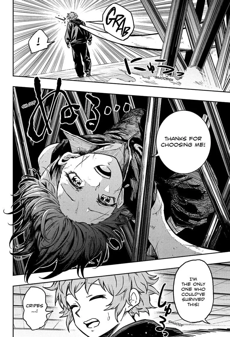 Shinobi Undercover Manga, chapter 68, page 20