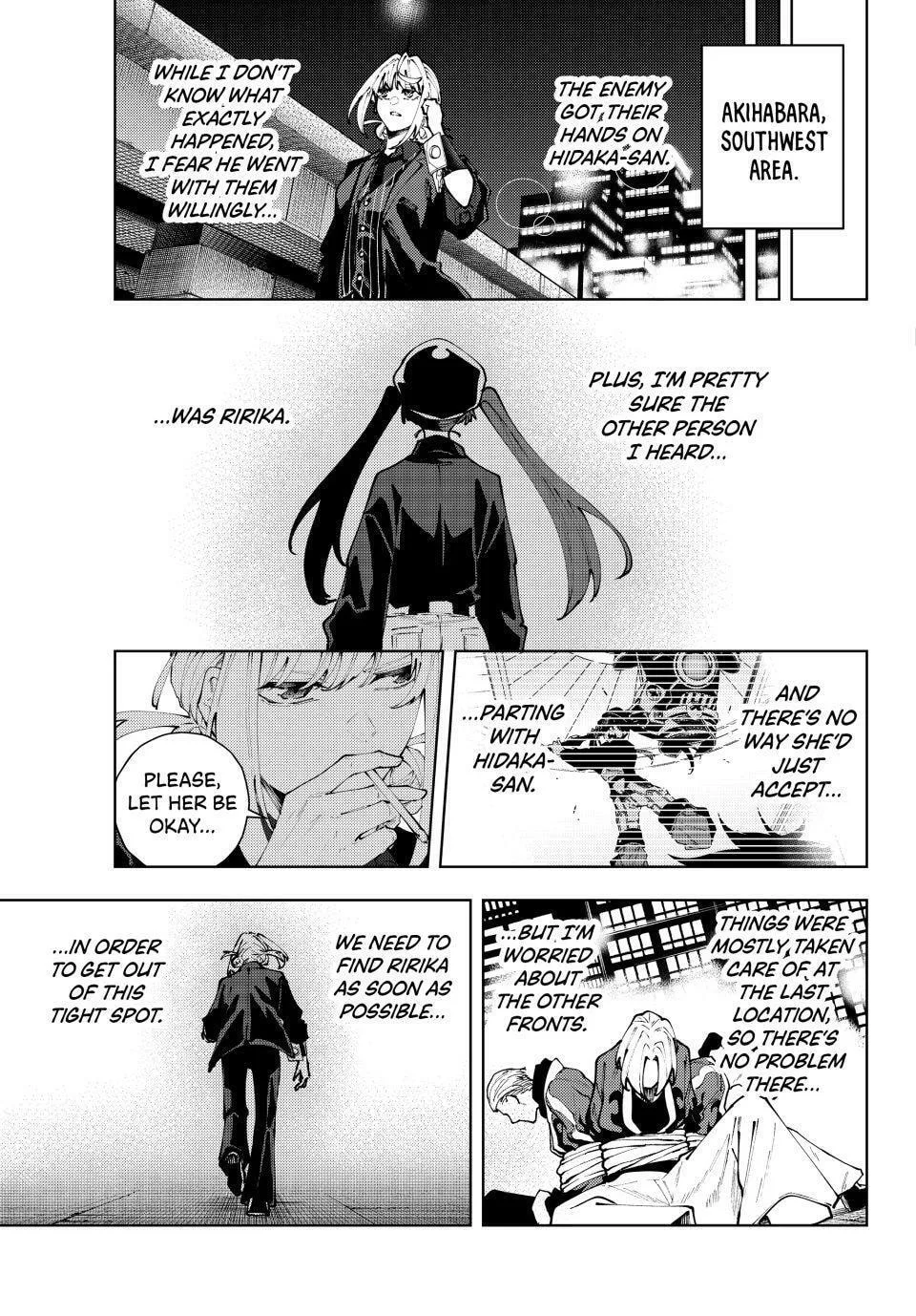 Keishichou Kouanbu Kouan Dai-9-Ka Inou Taisaku Gakari, chapter 42, page 5