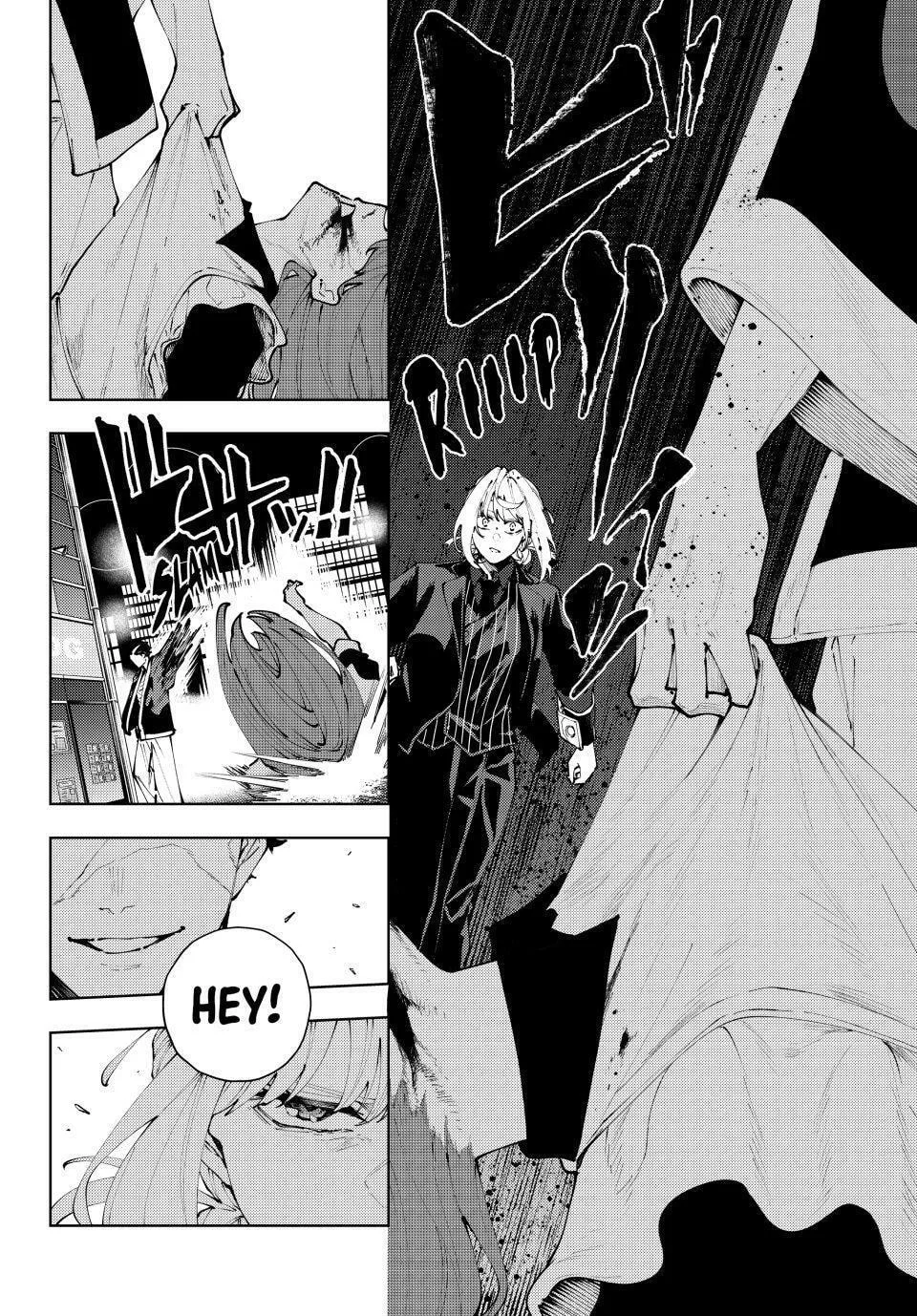 Keishichou Kouanbu Kouan Dai-9-Ka Inou Taisaku Gakari, chapter 42, page 6