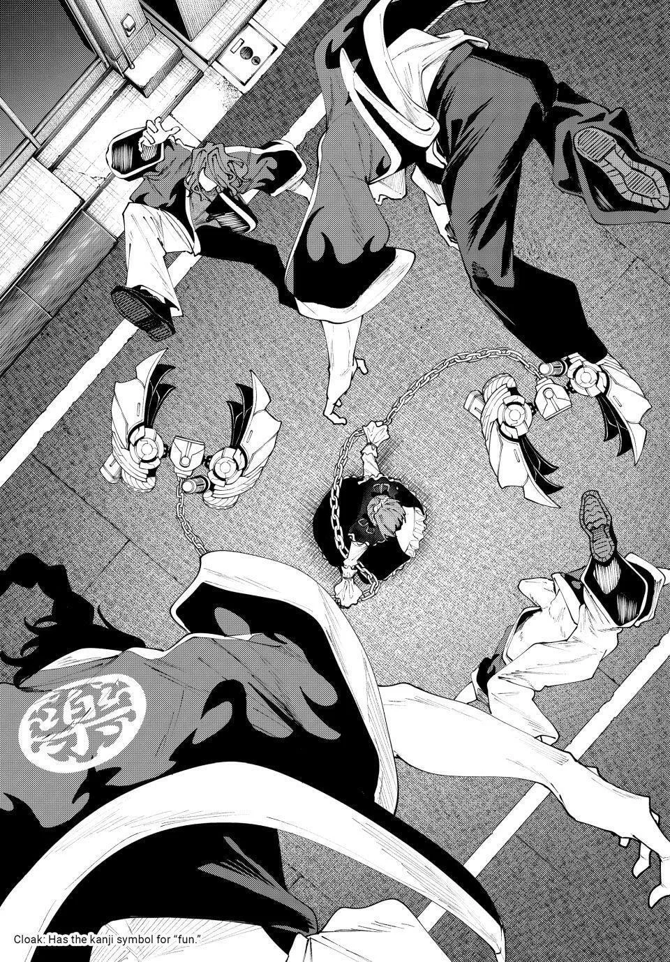 Keishichou Kouanbu Kouan Dai-9-Ka Inou Taisaku Gakari, chapter 42, page 12