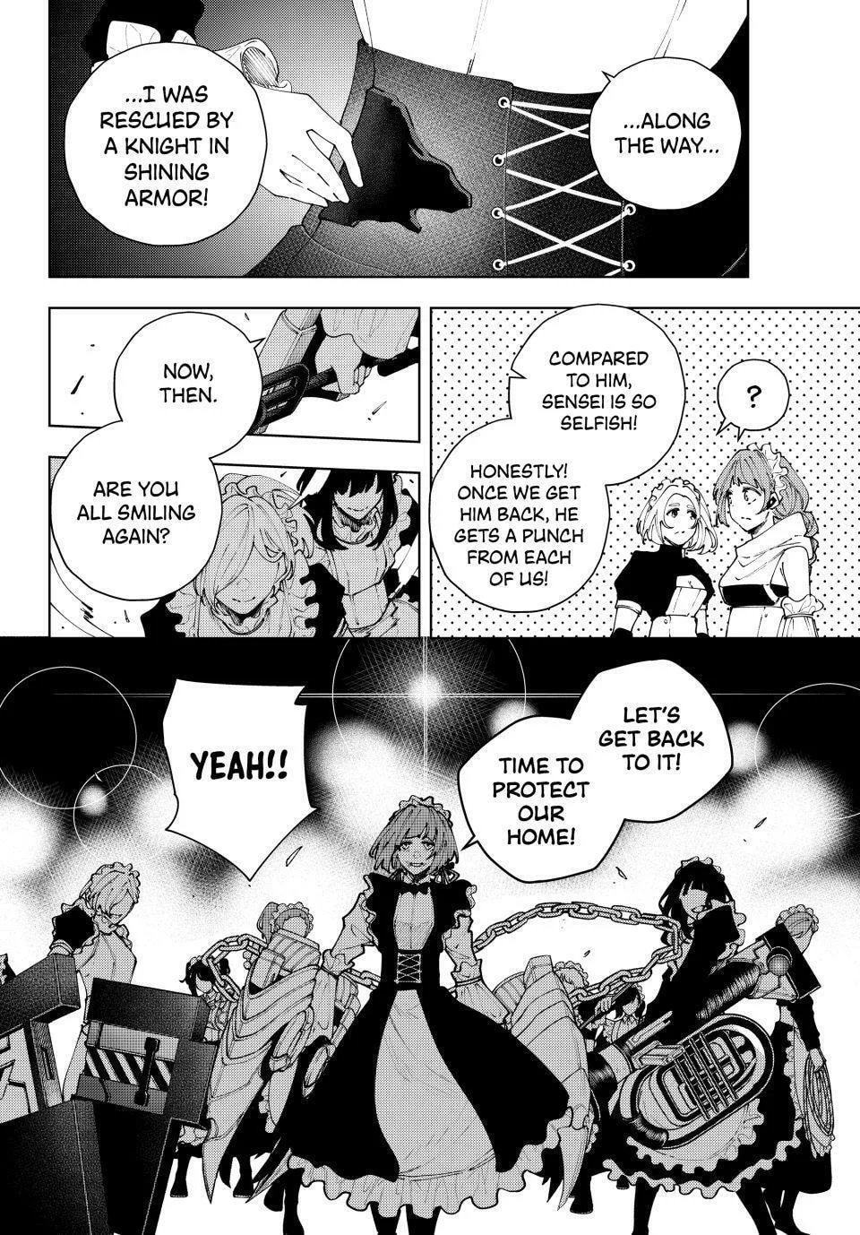 Keishichou Kouanbu Kouan Dai-9-Ka Inou Taisaku Gakari, chapter 42, page 17