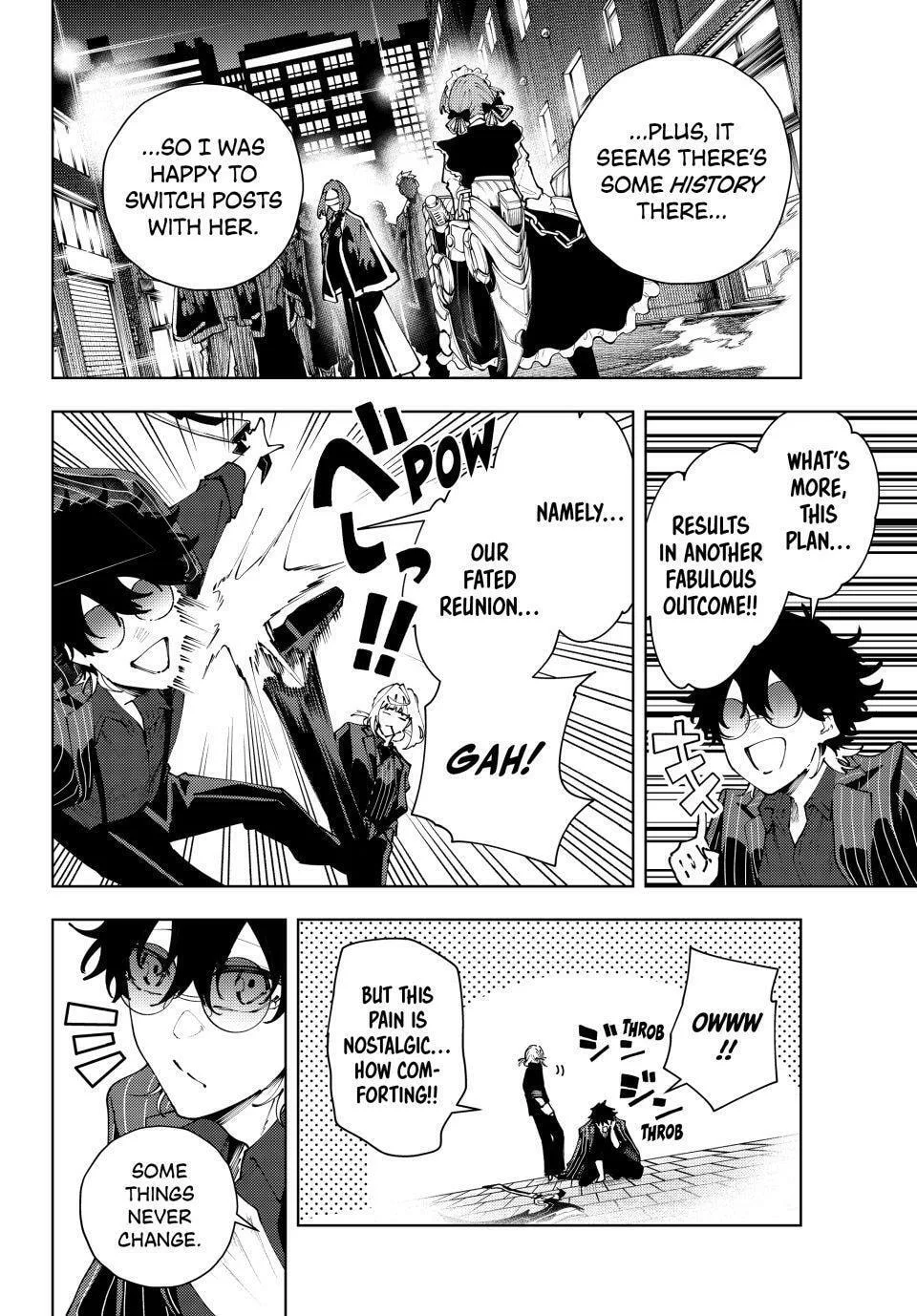 Keishichou Kouanbu Kouan Dai-9-Ka Inou Taisaku Gakari, chapter 42, page 19