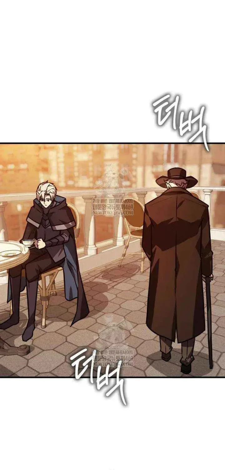A Genius Wizard Who Breaks Boundaries, chapter 47, page 21