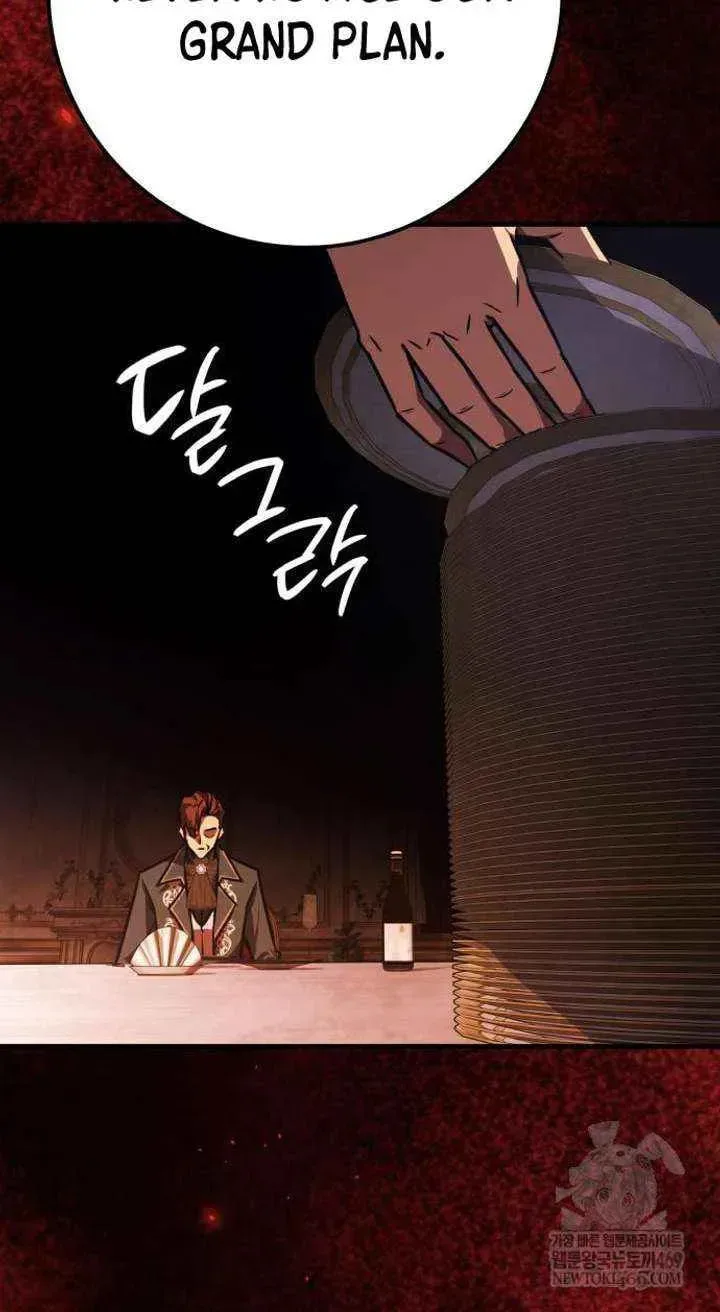 A Genius Wizard Who Breaks Boundaries, chapter 47, page 64