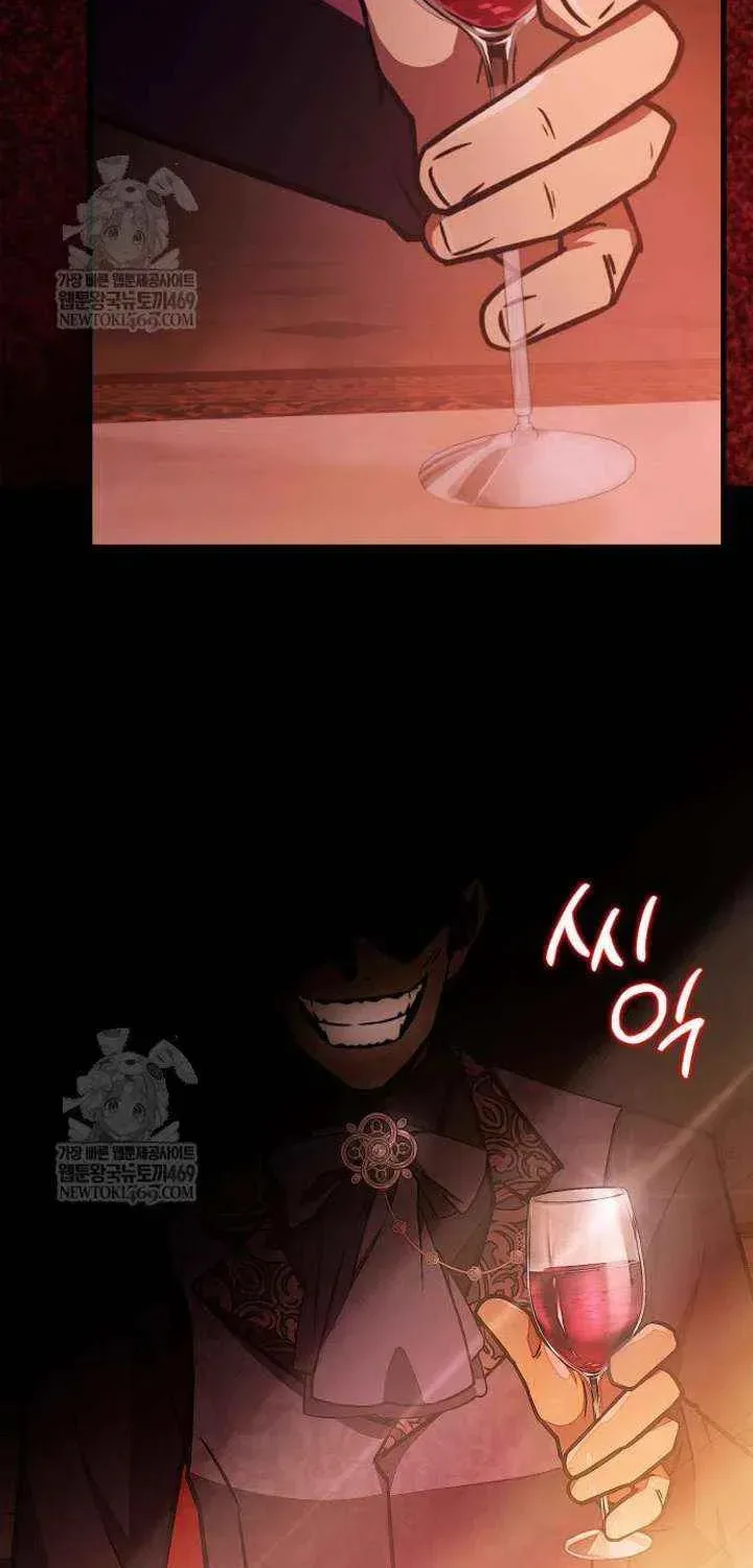 A Genius Wizard Who Breaks Boundaries, chapter 47, page 65