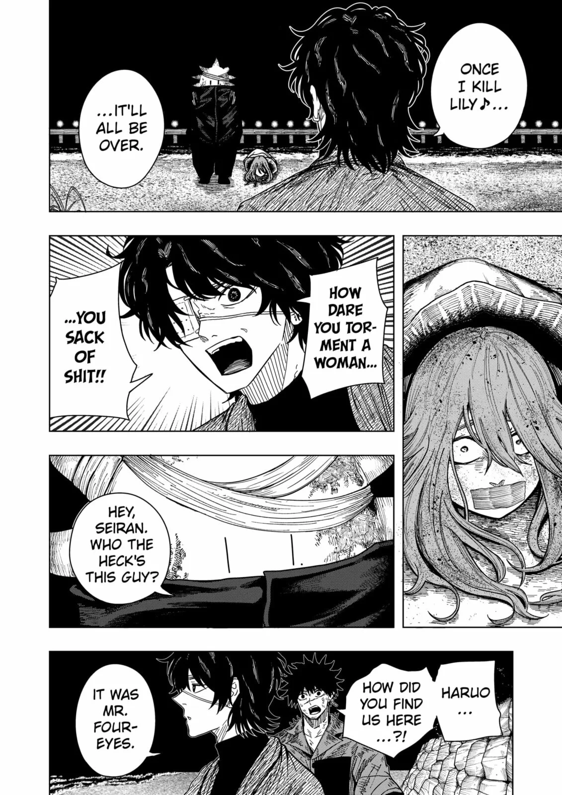 Drama Queen, chapter 46, page 2