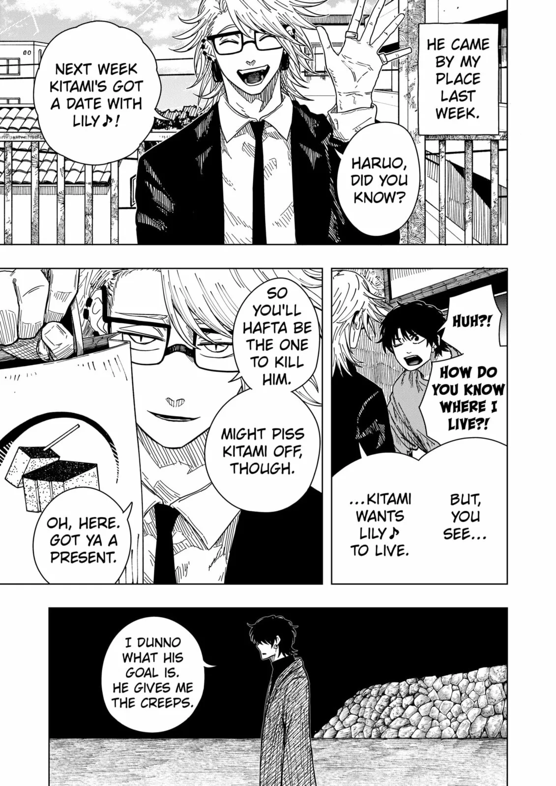 Drama Queen, chapter 46, page 3