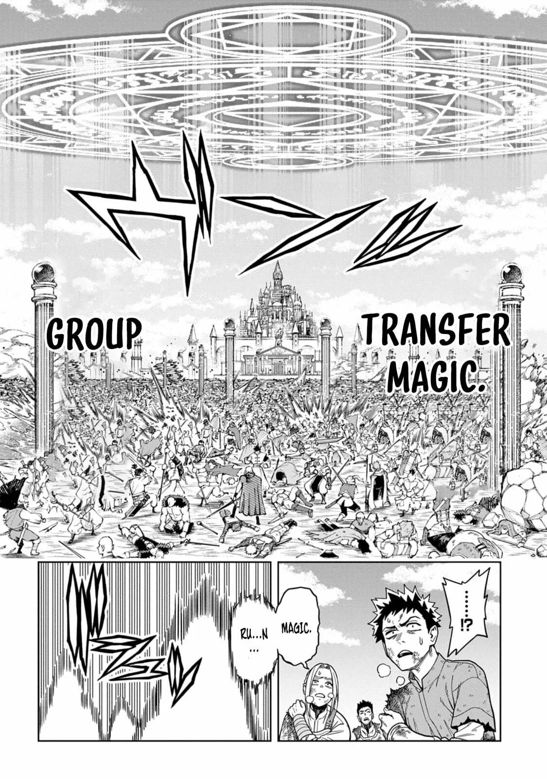 The Regalia of the Underdog, chapter 12, page 5